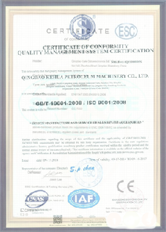 红旗智慧导览界面示例